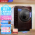 东芝（TOSHIBA)  X9热泵洗烘干一体 12公斤全自动家用滚筒洗衣机 变频电机 DGH-127X9DZ 芝护系列 棕色