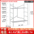 折叠脚手架全套加厚钢管建筑工地架手架厂家直销 二代180高140长70宽 方管面 1.1厚 23