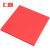 上柯 W1874 PP塑料中空板万通板瓦楞板隔板包装垫板挡板 红色 1X1m(厚5mm)×5张