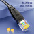 奥威尔（OWIRE）六类跳线 CAT6类千兆网络连接线 非屏蔽成品网线D3-0039 蓝色 1m