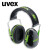 UVEX优唯斯 K1 隔音防噪音头戴式耳罩 1副 K1 均码