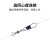 Hicreat B型连接器樽形8快速转环海竿路亚垂钓渔具小配件 10#（32mm）50枚