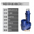电220V大流量水泵农田灌溉大口径4寸6寸潜水泵农用排涝抽水泵 2.2KW铁壳2寸铜线 15吨25米