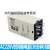 H3Y-2小型时间继电器银触点延时继电器8脚DC12V/24V AC110V220V AC220V 时间继电器(30分钟) 8脚