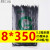 新光塑料扎带4200 尼龙扎带束线带 扎线 固定条 数500条 黑8*350（5.2宽）250根