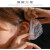 百舸百舸 一次性耳套罩 塑料防水耳朵防护 染发焗油耳罩 100只装 白色