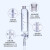 定制玻璃F4活塞恒压分液漏斗 高硼硅玻璃滴液漏斗标准 250ml双层漏斗活塞带刻度