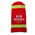 消防气瓶套 订做  正压式空气呼吸器 阻燃气瓶罩 面罩袋（橘色） 1-3