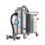 英鹏（GYPEX）工业防爆电瓶式吸尘器充电式防爆吸尘器 EXP1-10YP-90LD 24V（锂电池） 
