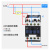 交流接触器CJX2-1210 3210 2510单相24v110v220v380v三相1810 0911 交流36V 银点普通款 交流36V