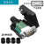 兼容PLC DB9免焊接头DP接头 RS485 RS232 9针插头 公头配螺母