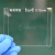 裕成实验 Western Blot玻璃短板 WB电泳厚玻璃板 通用伯乐Bio-Rad 玻璃板干燥支架(biosharp)