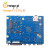 开发板orangepi5plusRK3588芯定制 单板+电源+散热外壳+512G硬盘+WIFI模块 4G