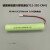 检漏仪712-202-CN41电池NI-MH SC2700mAh 3.6V电池 绿色3000容量