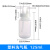 塑料PP洗气瓶聚吸收瓶替代玻璃反应瓶缓冲瓶鼓泡瓶 PP125ml/250ml/500ml/1000m 125ml