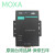MO-XA NPort 5110 nport5110 1口 RS232 串口服务器