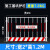 定制定制工地基坑护栏网 施工围挡警示围栏 建筑工地围挡栅栏议价 1.2*2米/7.0kg/竖杆带字 红白