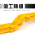 纽鲨 光纤走线槽道尾纤槽PVC阻燃塑料黄色机房机柜跳线下纤机房光缆综合布线 三通盖板 120*100 