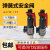 弹簧式丝扣安全阀 A27W-10T/16T 储气罐子铸铁安全阀DN15 20 25 3 DN20(0.7-1.0整定0.84)