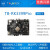 TB-RK3399Pro开发板AI人工智能深度学习linux安卓8.1Toybrick 黑色 标配+USB摄像头6G内存+32GB