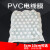 PVC电线膜嫁接膜自粘保护膜裹线膜200米5/10CM 10cm宽180米长18公斤(绿色)