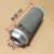 液压油滤芯油箱油泵吸油过滤器 过滤网 注塑机风机机床磨床滤油器 白色 M42x2 105*230