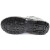 霍尼韦尔/Honeywell SP2010503 巴固劳保鞋 Tripper轻便安全鞋绝缘鞋 灰色 43码 1双装