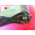 现TTL-232R-5V FTDI USB Embedded Serial Conv 5V 0.1&