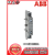 ABB开关辅助触头1G/OA2G/OA3G/OA5G/OA6G/OA7G/OA8G01/10/11 OA1G10AU