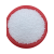 EPP保丽龙颗粒懒人沙发豆袋布偶填充物圣诞造雪场景EPS泡沫粒子 粉红色半斤价（无气味） EPP3-5mm