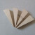小木块边角料三角木垫块楔子斜垫门塞木料木头木塞三角形垫木方 25个