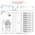 适用带灯按钮LED灯开关 220V24V自复位XB4BW34B5 XB4BW34B5 24V红色 1开1闭