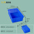 周转箱塑料长方形加厚超特大工业收纳箱整理透明筐子  尺 02号 蓝色标厚  205*135*60