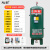 储气罐0.3/0.6立方常压8公斤0.8mpa空压机气泵压力容器罐 20立方13公斤