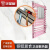 华圣格铜铝复合扁管卫浴散热器家用可置物壁挂式水暖背篓翅片页暖气片 600X400mm