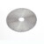 哲弘地木工圆盘锯片切割片手砂轮金属齿轮锯片锰钢开槽 4寸-110x1.0x20 mm 