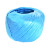 安英卡尔 1155-1 蓝色塑料绳 新料150克10卷 打包绳捆扎绳撕裂膜包装绳塑料打包绳草球绳