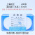 上海新亚 混合纤维微孔滤膜MCE水系13 25 35 47 60mm*0.22 0.45um 直径47mm 孔径0.45um 50片/盒