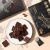 诺梵可可脂纯黑巧克力减脂期礼盒装烘焙生酮零食生日礼物58g/盒 ， 盒装  65%*3[发3盒] 袋装 174g