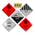 危险品车反光贴易燃液体6类牌腐蚀品铝板标牌油罐车反光条贴 氧化剂(铝板+贴纸)5类