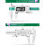 美耐特数显游标卡尺量具防水防尘高精度不锈钢卡尺150内外径测量 防水防尘款433：量程300mm