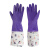 大杨568A保暖手套 紫色2双 花袖加长加绒防水加棉洗衣洗碗防寒手套 定制