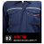 五星盾 防静电防酸碱工作服加油站化工电子厂劳保夏季长袖套装XL