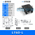 XY轴位移平台手动微调工作台精密移动十字滑台LY40/50/60/80/125 LY60-L(分体式左位)