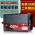 车载逆变转换器12v24v转220V大功率逆变充电48v60v电源升压噐 3000w电压显示 220V x 12V