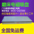 平面磨床用XM11强力电磁吸盘磁盘磁台磁铁磁力夹具细目7130 XM11-300*600