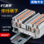 铸固 PT2.5接线端子 弹簧式直插型双层端子导轨式快速端子排 PTTB-2.5(100片装)
