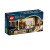 乐高（LEGO）积木玩具 哈利波特系列 76386 复方汤剂之祸 7岁+  母亲节礼物