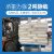 物流垫板塑料托盘叉车仓库防潮垫板仓储卡板超市地堆货物托板地台地垫栈板 蓝色0.8*0.8米（全新料）