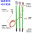 JDX-NL-10KV高压接地线户内配电房35kv平口螺旋短路接地棒 套装五 05米棒1*3+7米线+包